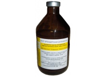 Сыворотка против пастереллеза КРС, овец и свиней