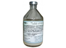 Вакцина ассоциированная инактивированная против колибактериоза, сальмонеллёза, клебсиеллёза и протейной инфекции молодняка сельскохозяйственных животных и пушных зверей (Вакцина ОКЗ)