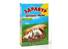 Здравур Хрюшка-Мама