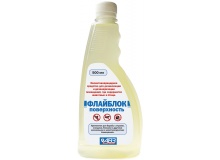 Флайблок поверхность