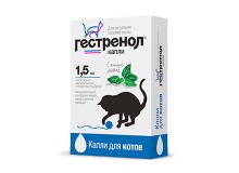 Гестренол для котов капли