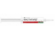 Мастигард