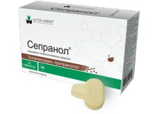 Сепранол